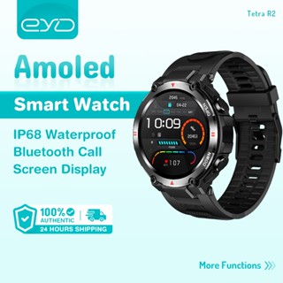 Smart watch cheap waterproof murah