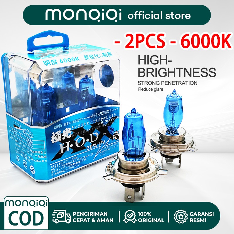 Jual Monqiqi Lampu Depan Mobil Led Super Terang Pcs Lampu Halogen H