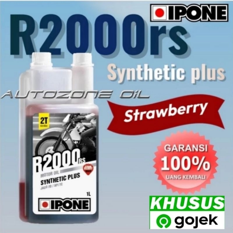 Jual Oli Samping Ipone R2000 Strawberry Shopee Indonesia 3205