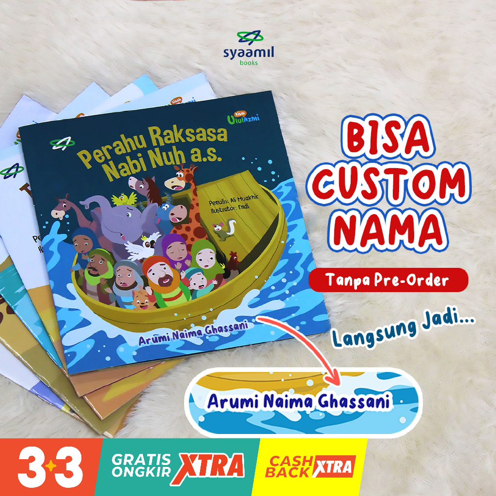 Jual Buku Cerita Anak Bergambar Kisah Rasul Ulul Azmi Nabi Muhammad Isa ...