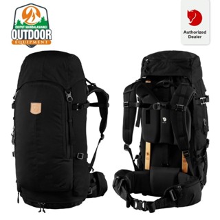 Fjallraven carrier hot sale