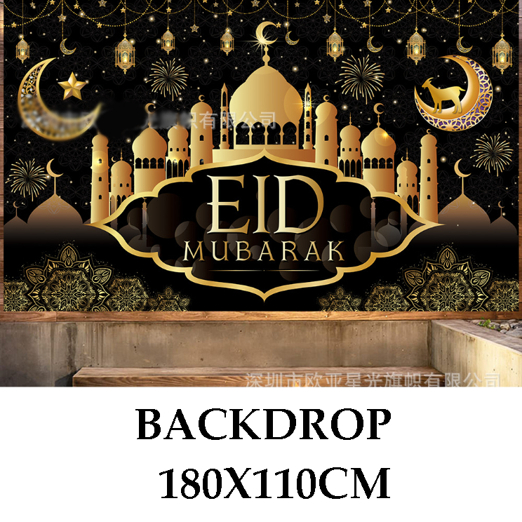 Jual [ORGM] BACKDROP SPANDUK Perlengkapan Dekorasi Idul Fitri Lebaran ...