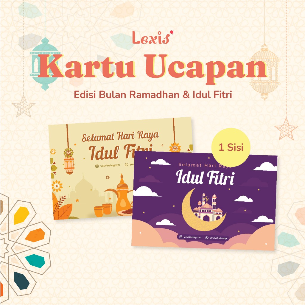 Jual Kartu Ucapan 1 Sisi Greetings Card Edisi Hari Raya Idul Fitri