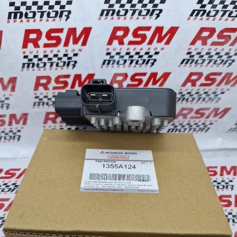 Jual MODUL EXTRA FAN COOLING RADIATOR MITSUBISHI GALANT HIU & LANCER ...