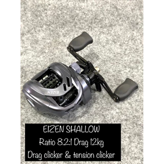 Harga Shallow Spool Spinning Reel Terbaru April 2024