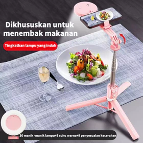 Eseze 170CM Tongsis Selfie Stick Tripod HP Bluetooth Remote Control Selfie Tongsis Handphone