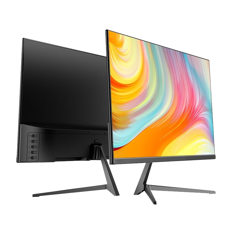 Jual TSN Monitor, Monitor Game Profesional, Monitor 24 Inci, Tampilan ...