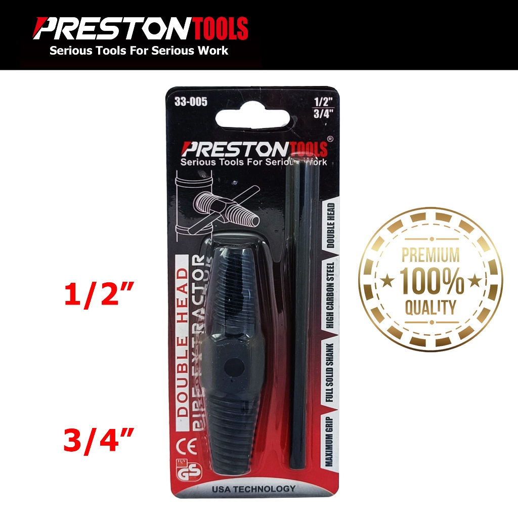 Jual ALAT PEMBUKA KRAN AIR PATAH DALAM PRESTON TOOLS / PIPE EXTRACTOR ...