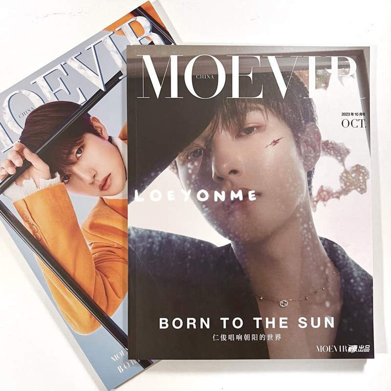 Jual NCT Dream Renjun MOEVIR Magazine October Issue | Shopee Indonesia