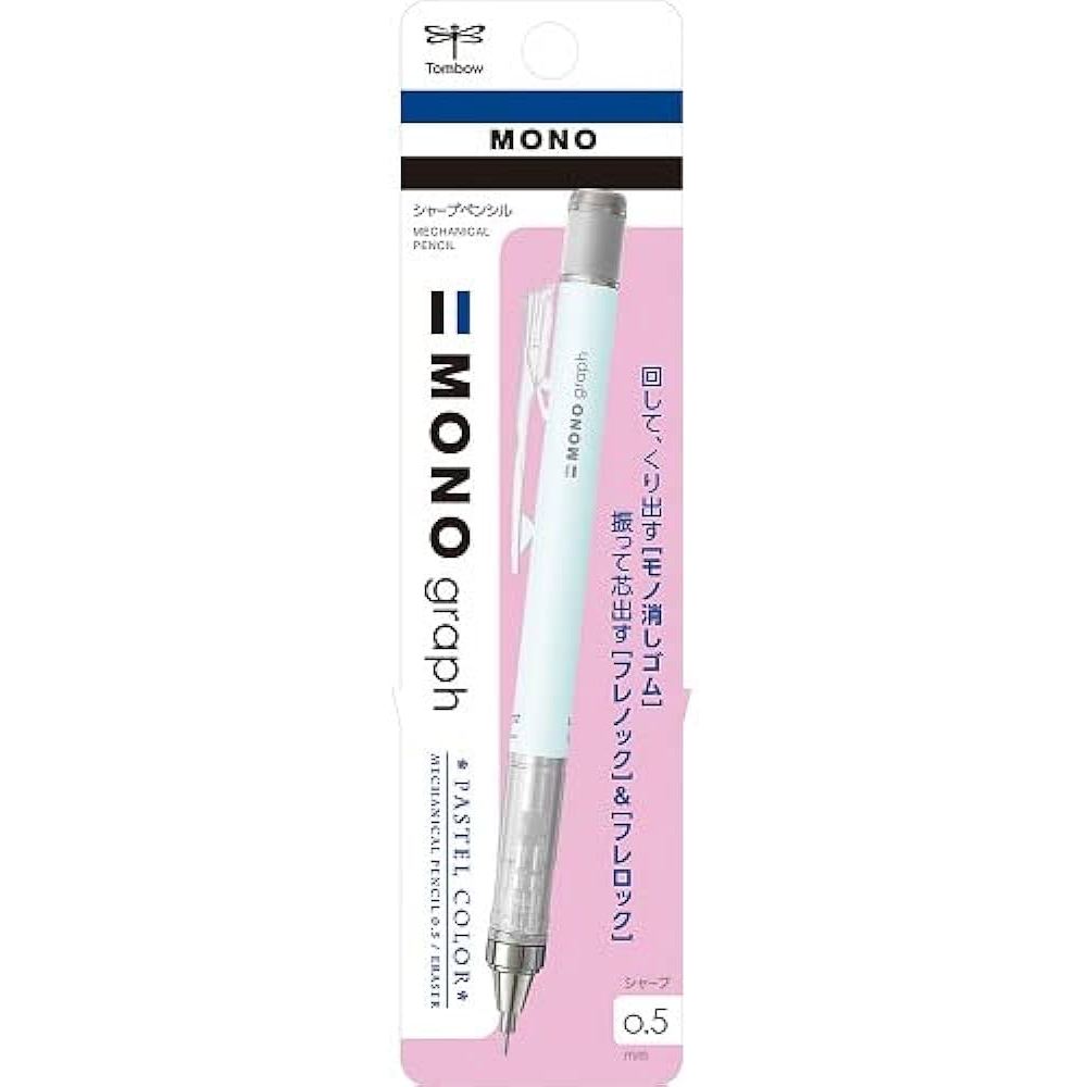 Tombow Mono Graph - Matita meccanica, colore: Rosa corallo