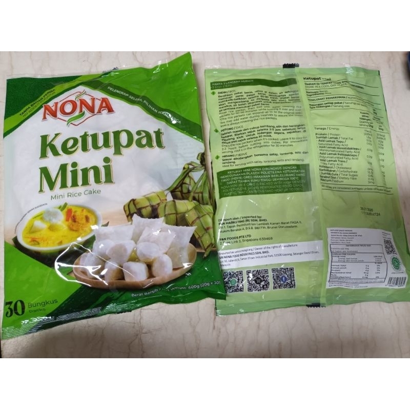 Jual ketupat mini nona sate Rice cake instant adabi halal BPOM | Shopee ...