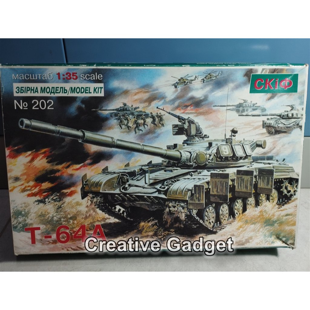 Jual Soviet Main Battle Tank T-64A / Tank T64 - Model Kit Skif 1/35 ...