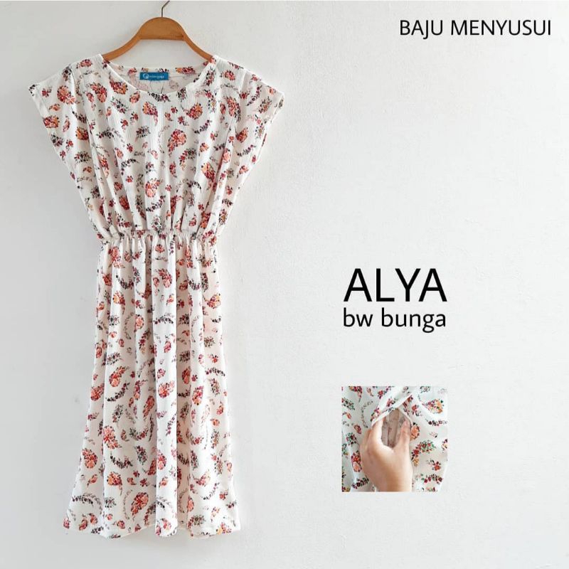 Mamigaya nursing wear deals