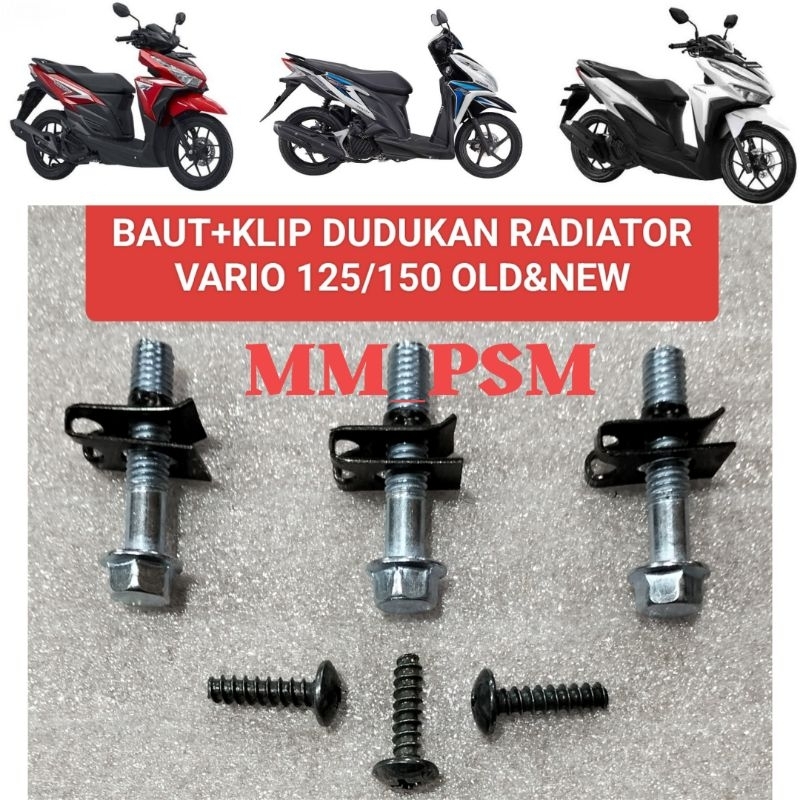 Jual BAUT DUDUKAN RADIATOR VARIO 125 OLD VARIO 125 150 LED OLD NEW BAUT ...