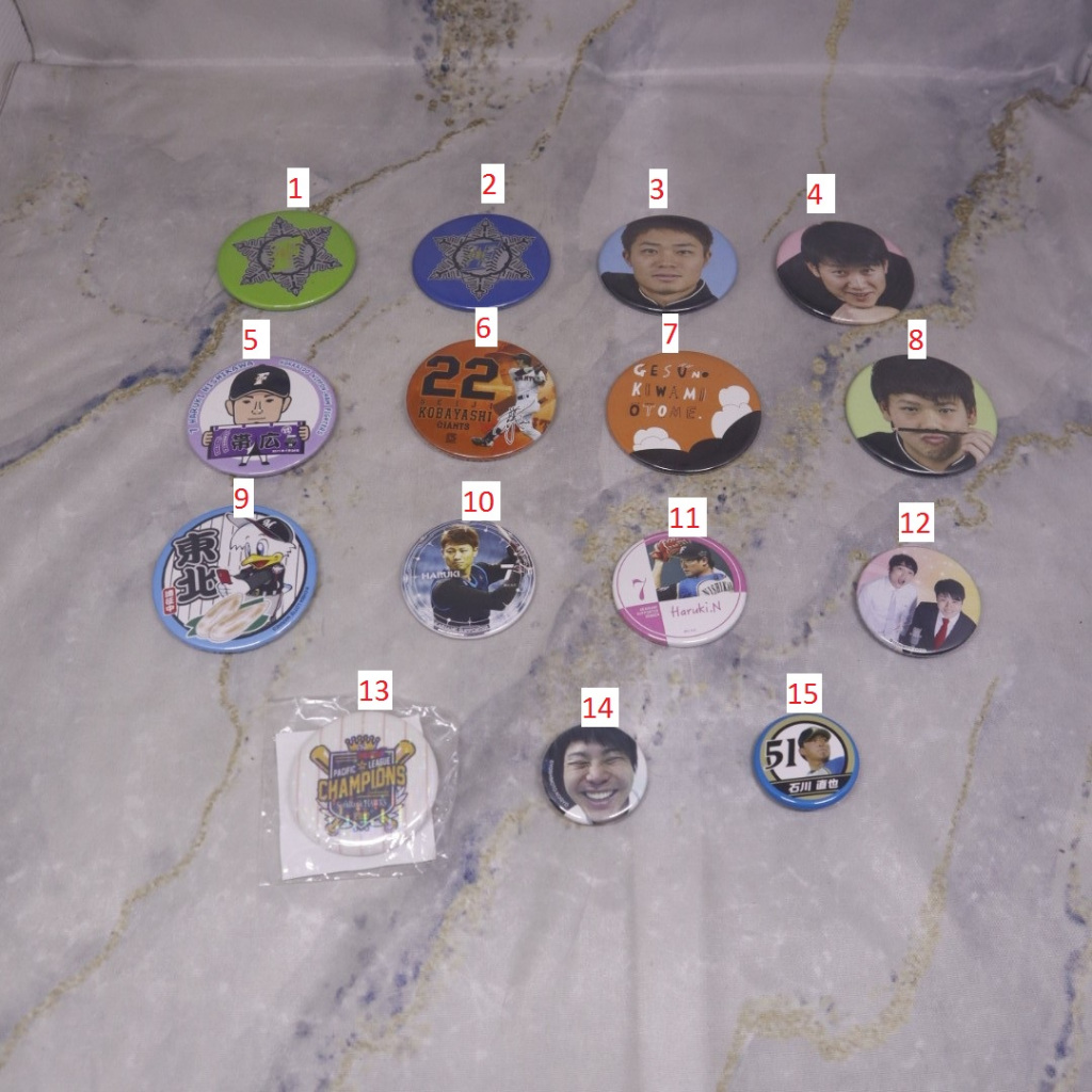 Jual macam-macam pin baseball Jepang aktor komedi jepang | Shopee Indonesia