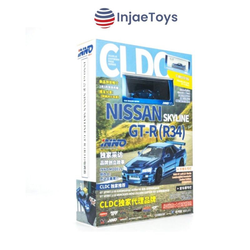 Jual Inno 64 Nissan Skyline GTR R34 Blue Carbon Magazine Edition ...