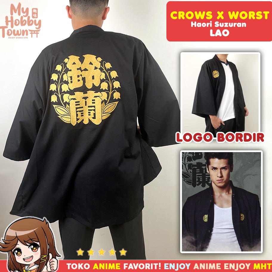 Jual ART P25W Haori Crow Zero Crows x Worst Suzuran Lao Kostum Cosplay ...