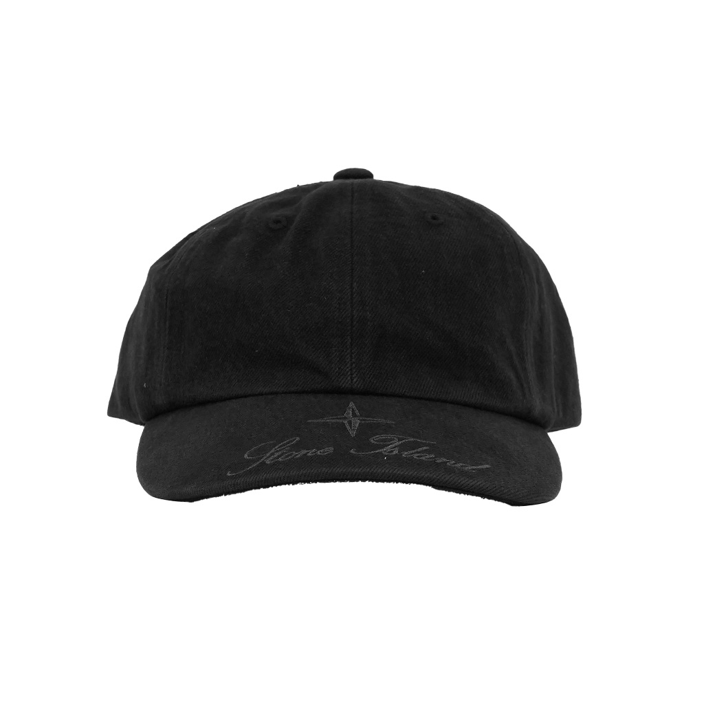 Supreme Stone Island Denim 6-Panel (FW23) - $78