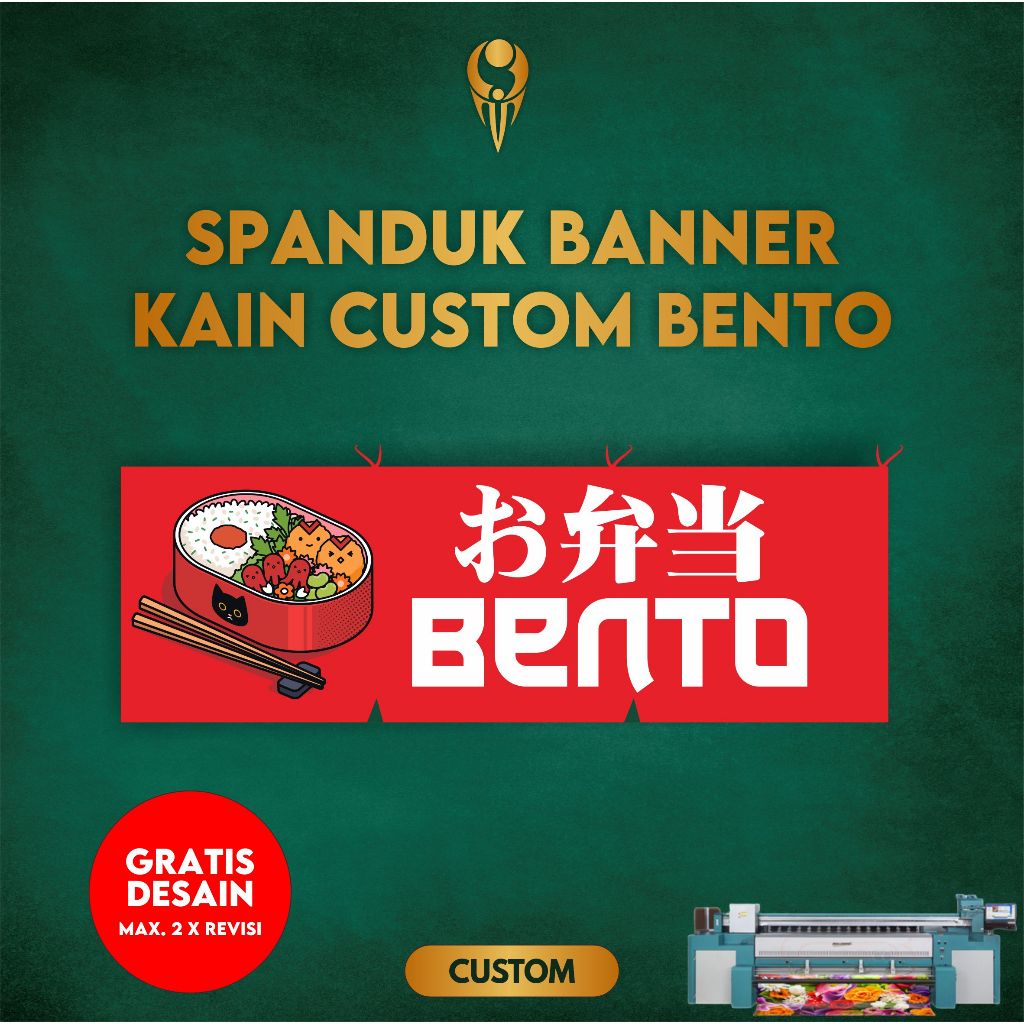 Jual SPANDUK BANNER KAIN CUSTOM BENTO - SOLDIMPRO | Shopee Indonesia