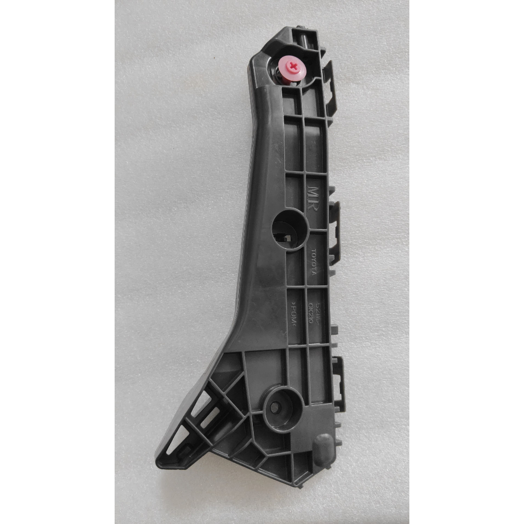 Jual BRACKET BUMPER DEPAN INNOVA REBORN KANAN ATAU KIRI | Shopee Indonesia