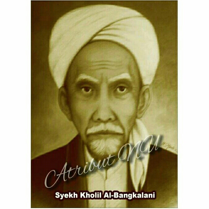 Jual Poster Syekh Kholil Bangkalan uk besar 50x70cm | Shopee Indonesia