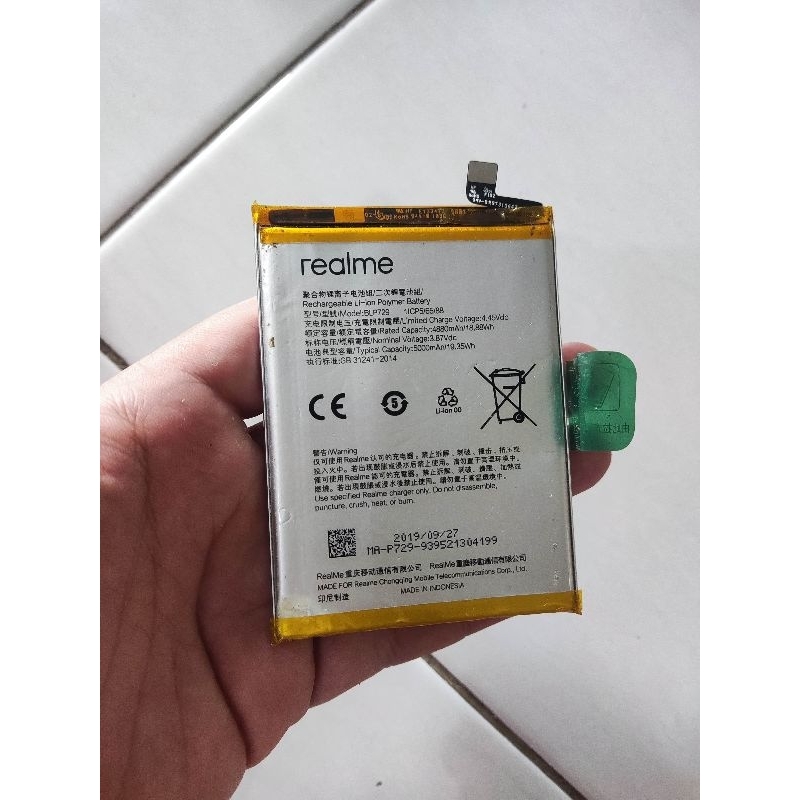 Batterie Compatible Realme 5 / 5s / 5i / C3 / C11 - 4880 MAh - Marque TY BETTERY - Pour Remplacer Votre Ancienne Batterie - 3