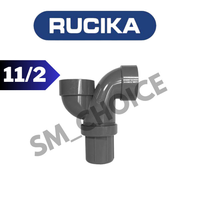 Jual RUCIKA PTRAP 1 1/2" D PVC P TRAP 1 1/2 INCH D PVC SAMBUNGAN P