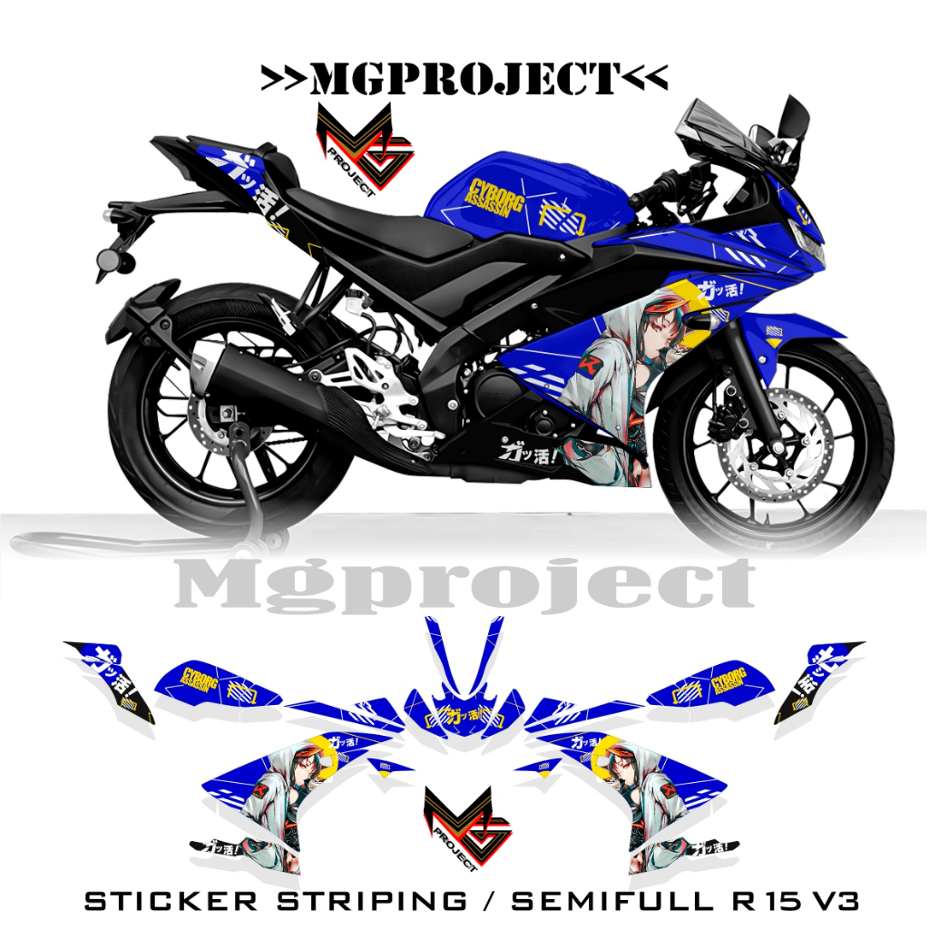 Jual r15 v3 sku12, striping r15 v3 anime semifullbody, stiker yamaha ...