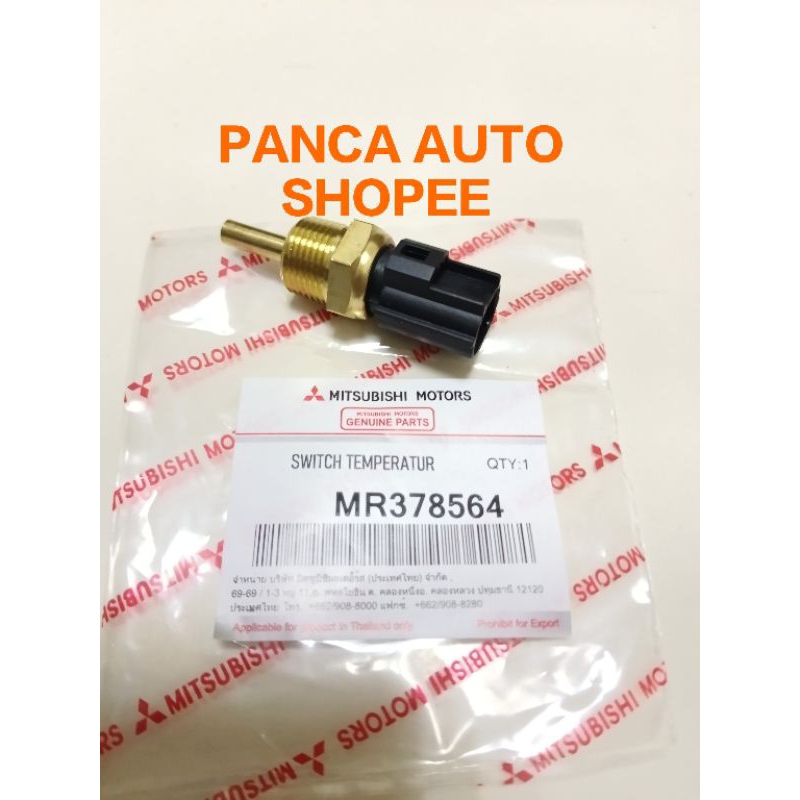 Jual Switch fan ECT temperatur Mitsubishi Lancer Galant hiu lele ori ...