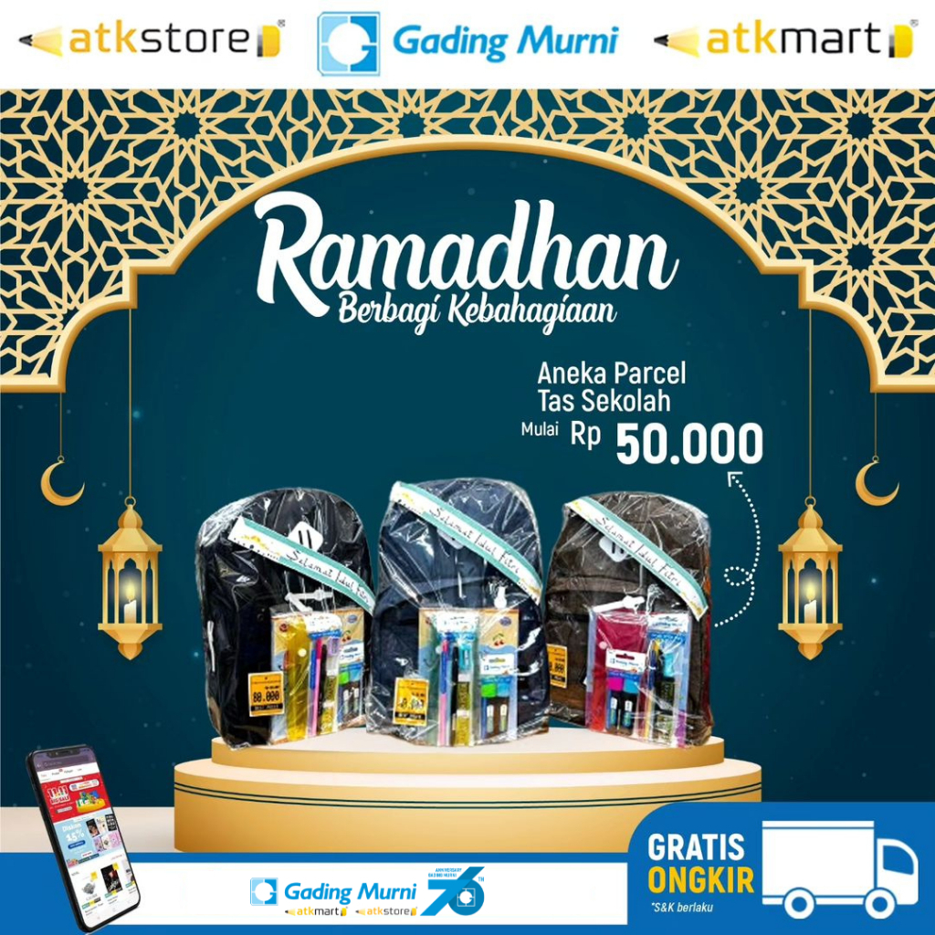 PAKET RAMADHAN ATK - PARCEL RAMADHAN - HAMPERS LEBARAN IDUL FITRI