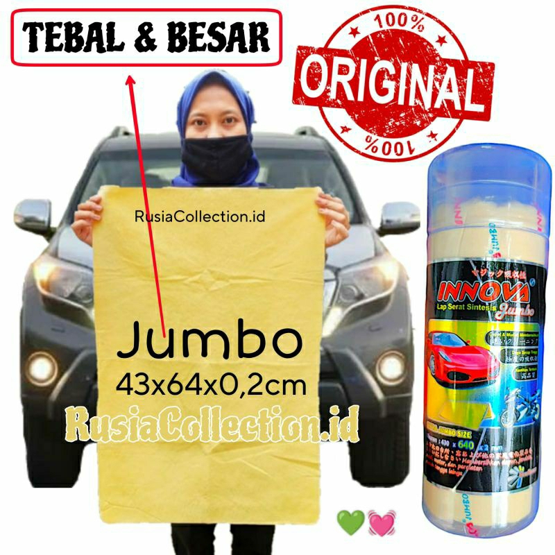 Jual LAP KANEBO INNOVA JUMBO 64x43x0.2cm SERAT TINGGI JUMBO TEBAL DAN ...