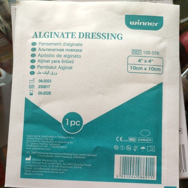 Jual ALGINATE DRESSING WINNER Pembalut Dressing Luka dan Perdarahan ...