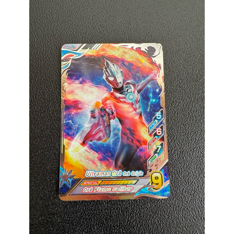 Jual Kartu Ultraman Fusion Fight R/B ver 3 Ultraman Orb Origin | Shopee ...