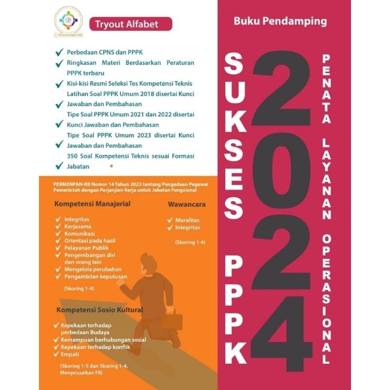 Jual #1 Buku Soal Dan Pembahasan PPPK Kompetensi Teknis 2024 #1 (Analis ...