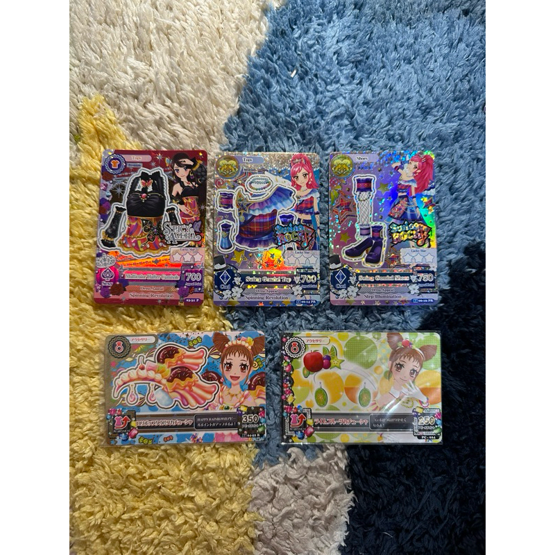 IKASU Gift Card main image 1