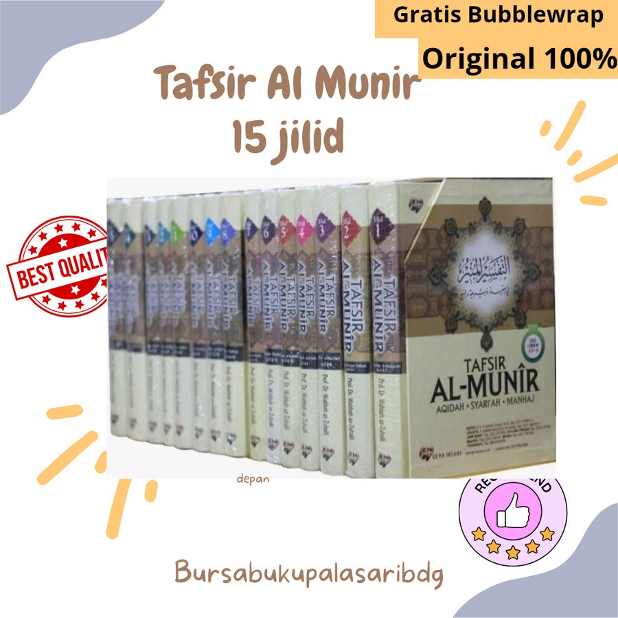 Jual Buku Tafsir Al Munir Lengkap 1 Set Jilid 1 2 3 4 5 6 7 8 9 10 11 ...