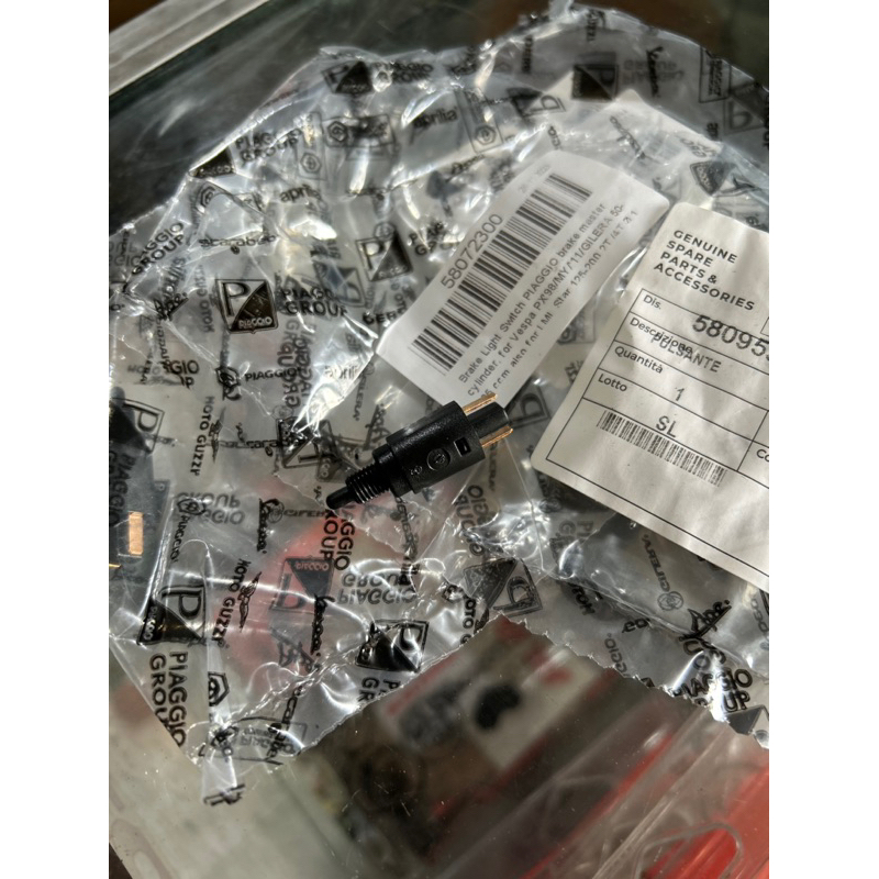 オーダーページ ベスパ lml 125 at （Jual swit switch master rem depan vespa