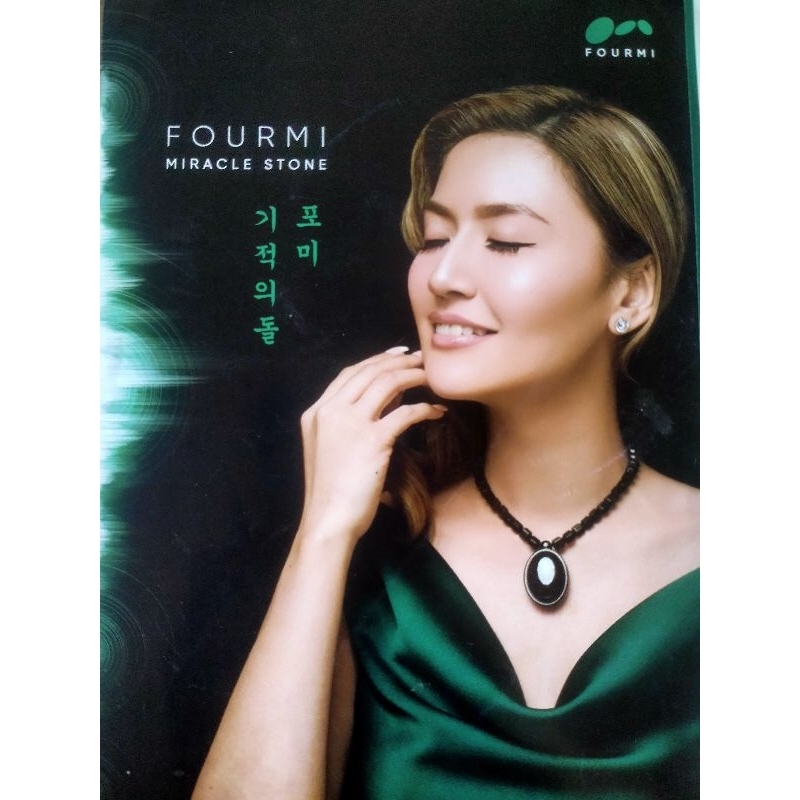 Jual Original produk!!! FOURMI NECKLACE & FOURMI LUUP( miracle stone ...