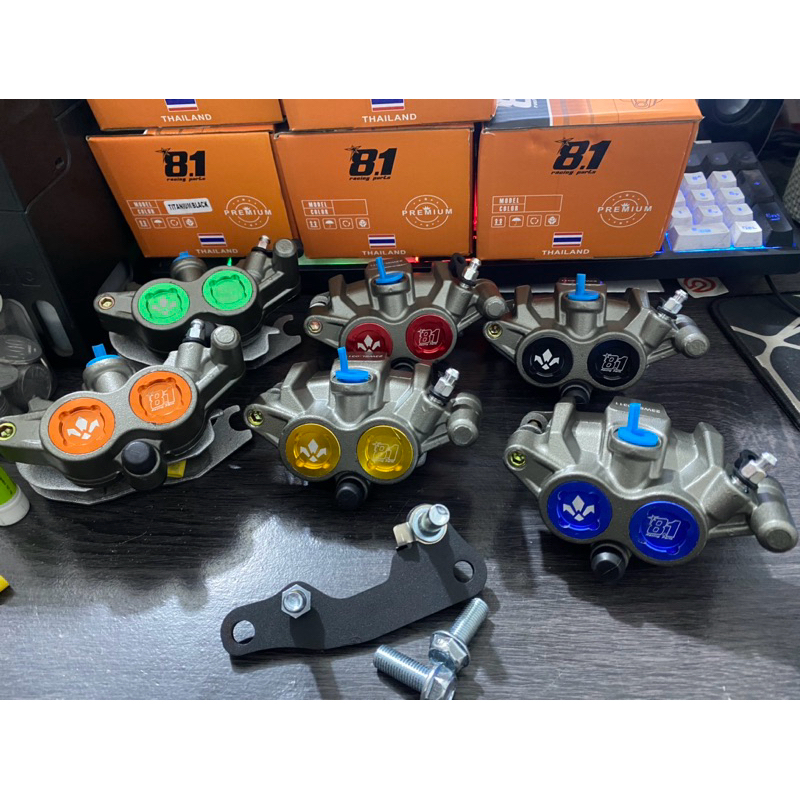 Jual KALIPER + BREKET jupiter mx vega r mio smile soul fino karbu 8.1 ...
