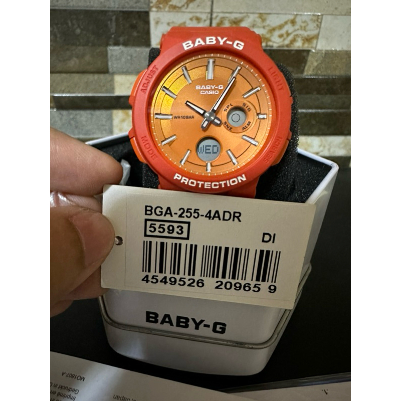 Baby g 5593 on sale