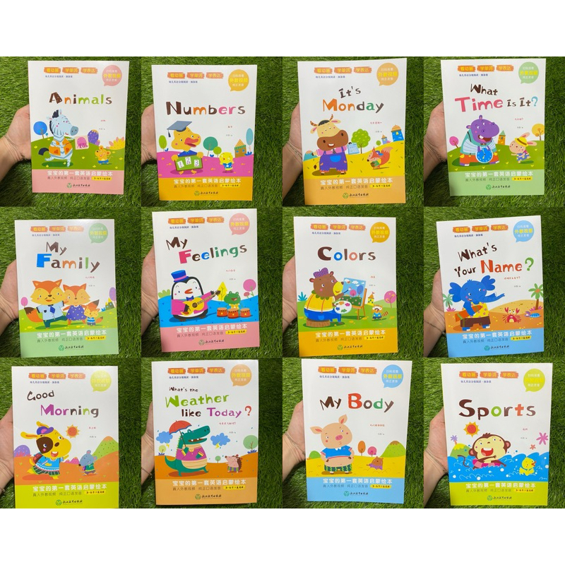 Jual Set Buku Cerita Bahasa Inggris Shopee Indonesia