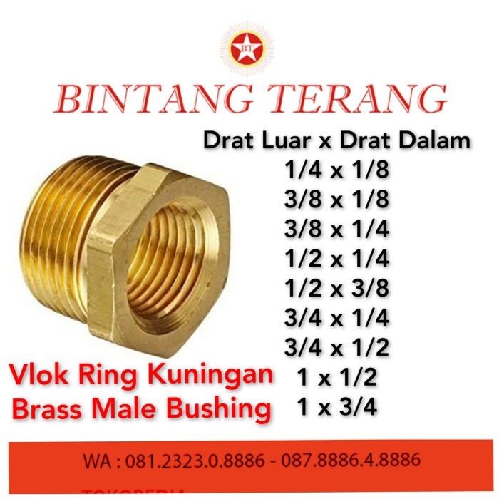 Jual Vlok Vlock Flok Flock Ring / Vlok Reducer Sock Kuningan 1/2 x 3/8 ...