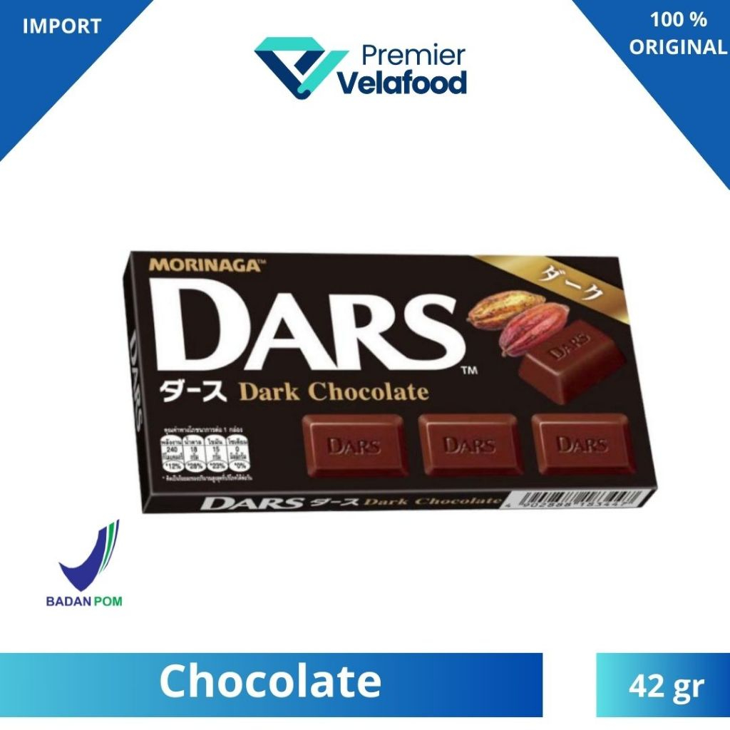 Jual [HALAL] MORINAGA DARS DARK CHOCOLATE 42gram I CEMILAN COKLAT I
