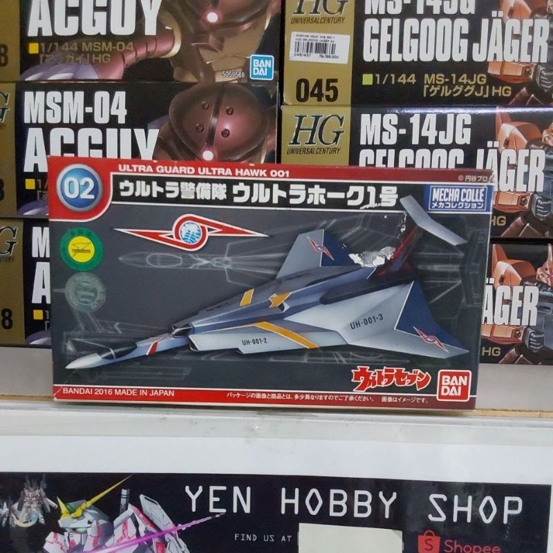 Jual GUNDAM MECHA COLLE 02 || 05982 [ORIGINAL BANDAI] | Shopee Indonesia