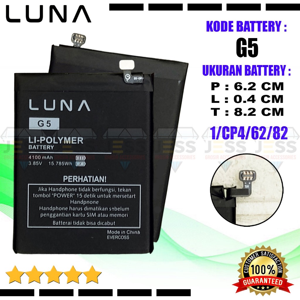 Jual Baterai Luna G5 Xpro Luna X pro Battery Luna G50 SIMO Batre ...