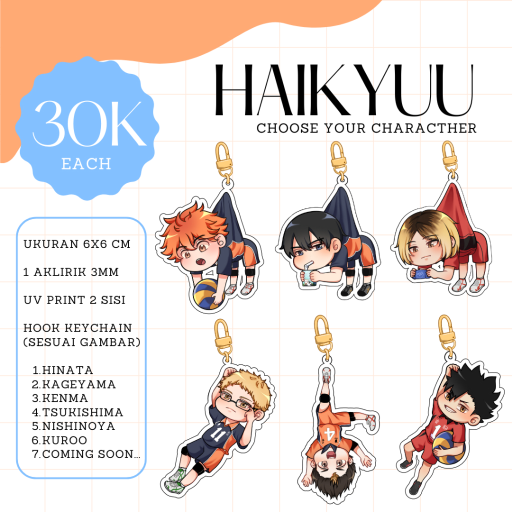 Jual HAIKYUU KEYCHAIN!! | Shopee Indonesia