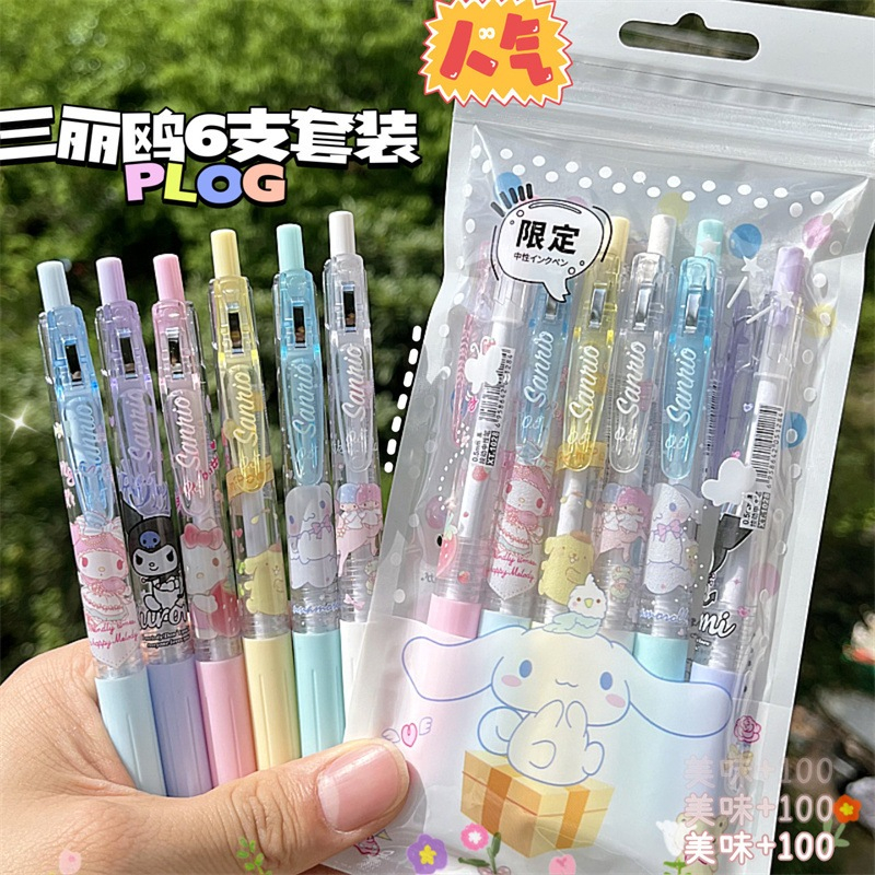 Jual Pulpen Gel Sanrio Mekanik 0.5mm / Ballpoint Mekanik Sanrio ...