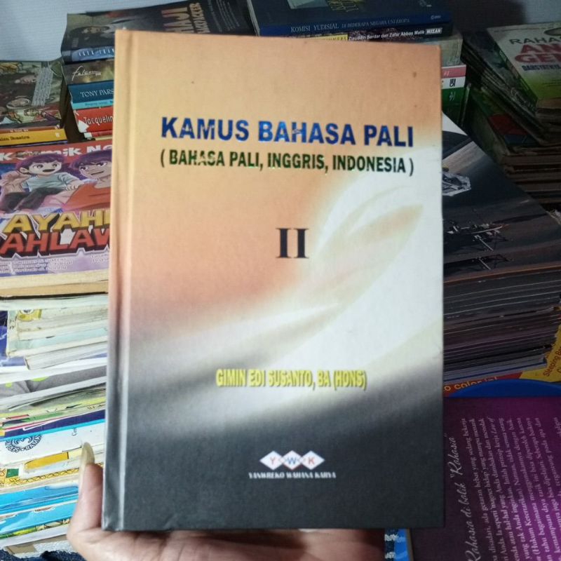 Jual KAMUS BAHASA PALI, BAHASA PALI, INGGRIS , INDONESIA | Shopee Indonesia