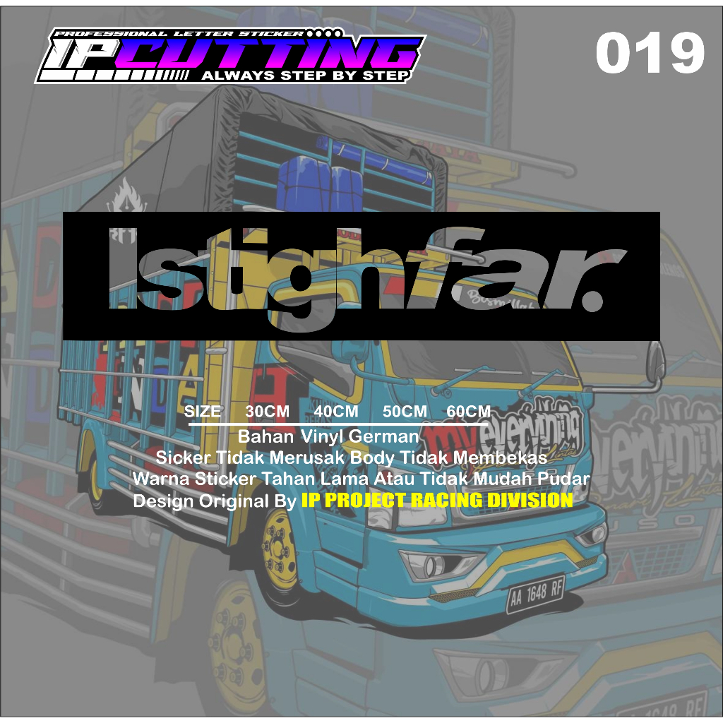 Jual Stiker istighfar variasi kaca pintu mobil pickup truk sticker ...