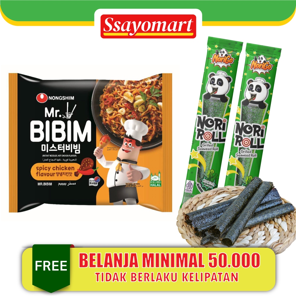 Jual NONGSHIM Mr. BIBIM Spicy Chicken Ramyun - Mie Pedas Asli Korea ...